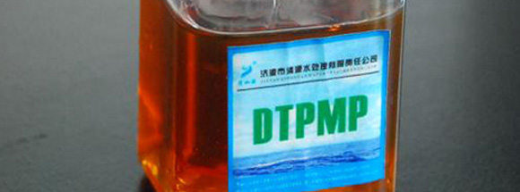DTPMP (NÖTRALİZE EDİLMİŞ) / D.T.P.M.P Na7