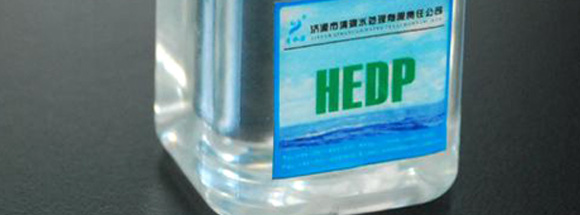 HYDROXY ETHYLİDENE DİPHOSPHONİC ACİD (HEDP)